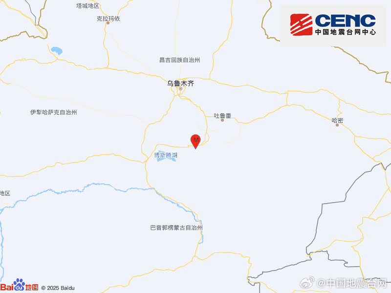 新疆吐鲁番市托克逊县发生3.3级地震，震源深度25千米 - 图1