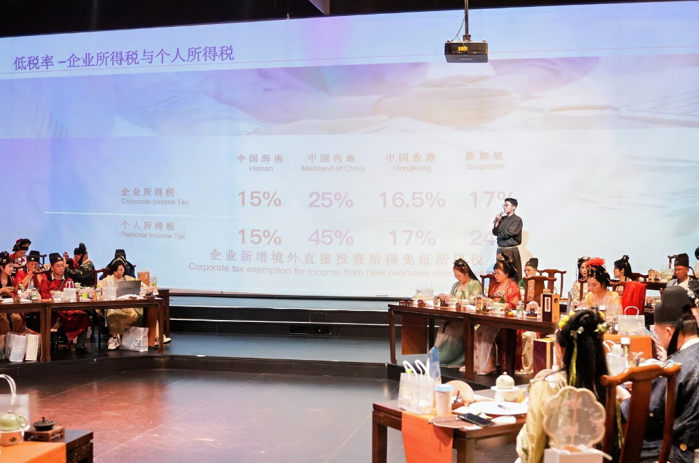浙商促进会硕博年中盛典落幕 - 图2