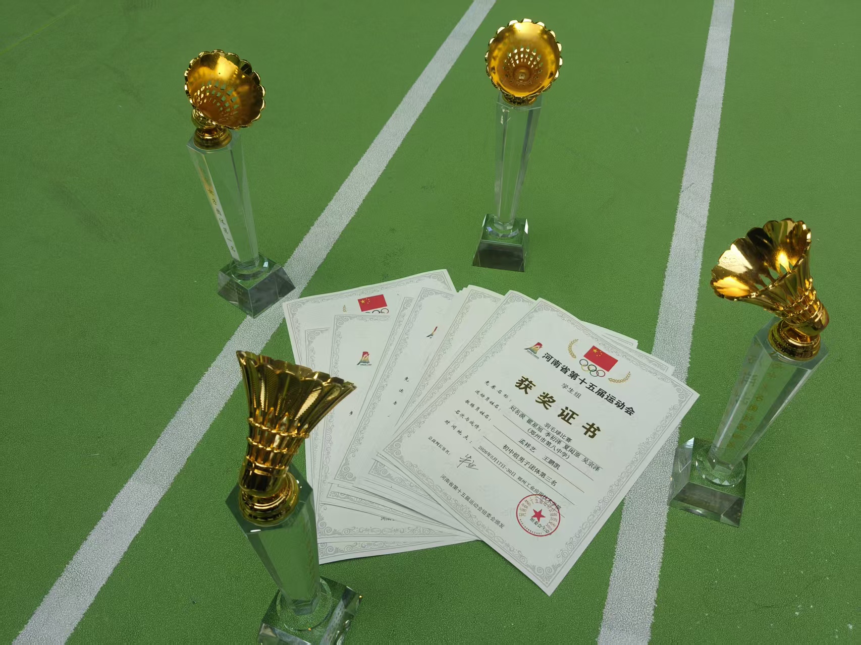 郑州八中羽毛球队闪耀河南省十五运学生组赛场 - 图2