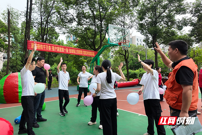 燃动“制造名城” 株洲邮政快递业第二届职工运动会“嗨”翻全场 - 图2