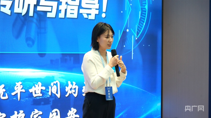 “创赢未来”2026创业大赛黑龙江省选拔赛暨哈尔滨赛区第四届创业创新选拔赛现场路演举行 - 图5