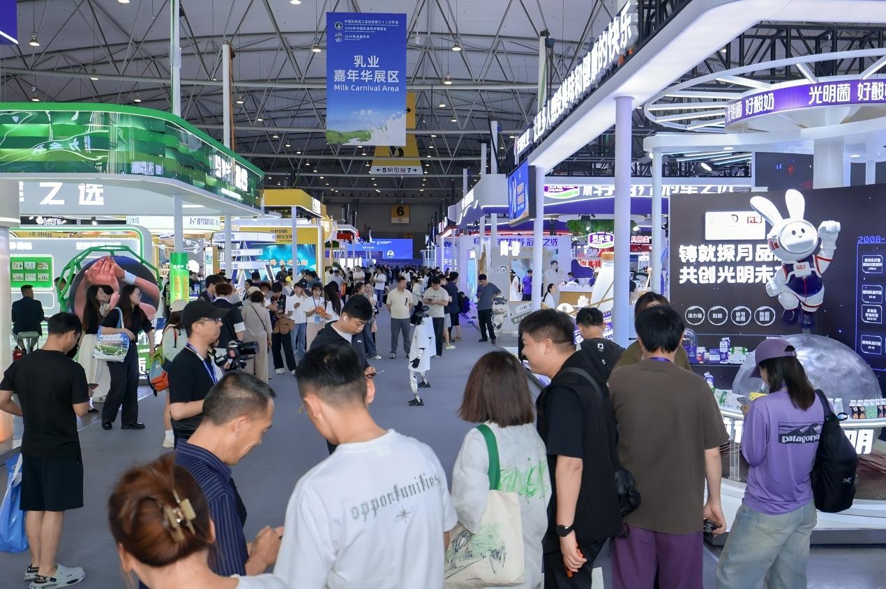 从南京到成都再到北京：乳业嘉年华“火种”燎原，健康理念全国开花 - 图11