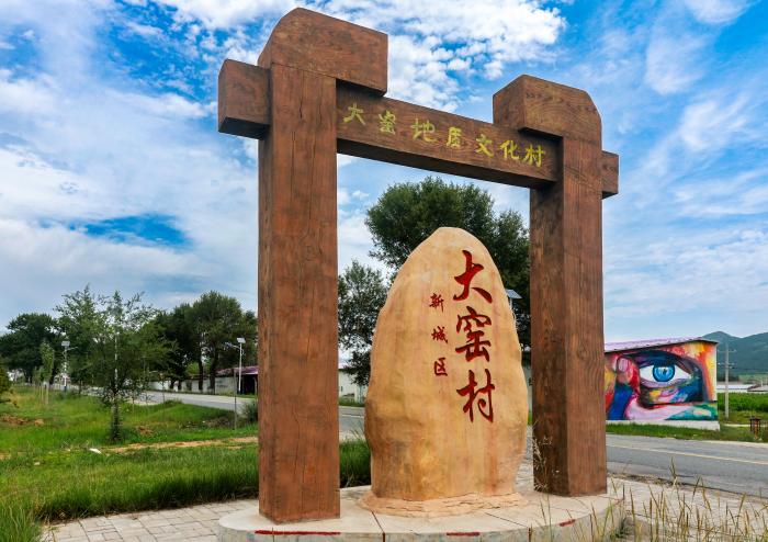 东西问｜大窑遗址：50万年后被唤醒的文明密码 - 图2