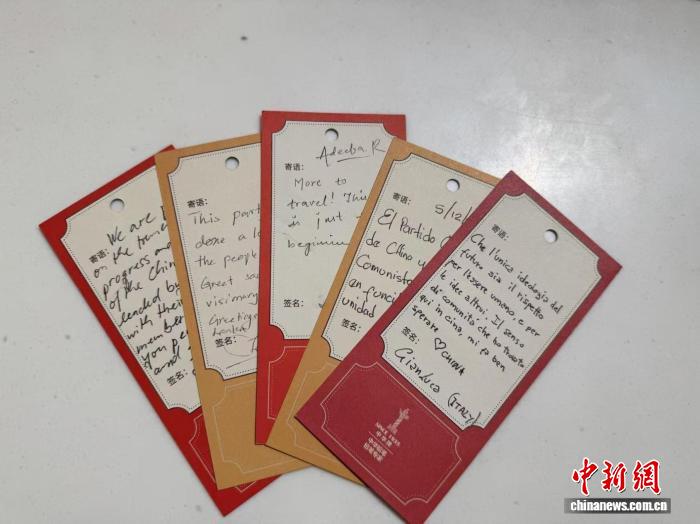 东西问｜武契奇到访中共一大纪念馆，这处红色地标何以越来越吸引国际目光？ - 图4