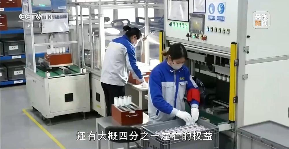 关乎2.5亿人切身权益的“常住地”，未来将如何推进？ - 图5