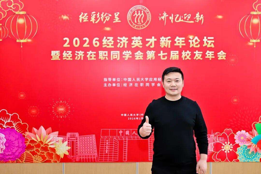 天南地北单县人：北京单青联的青年才俊黄新柱 - 图6