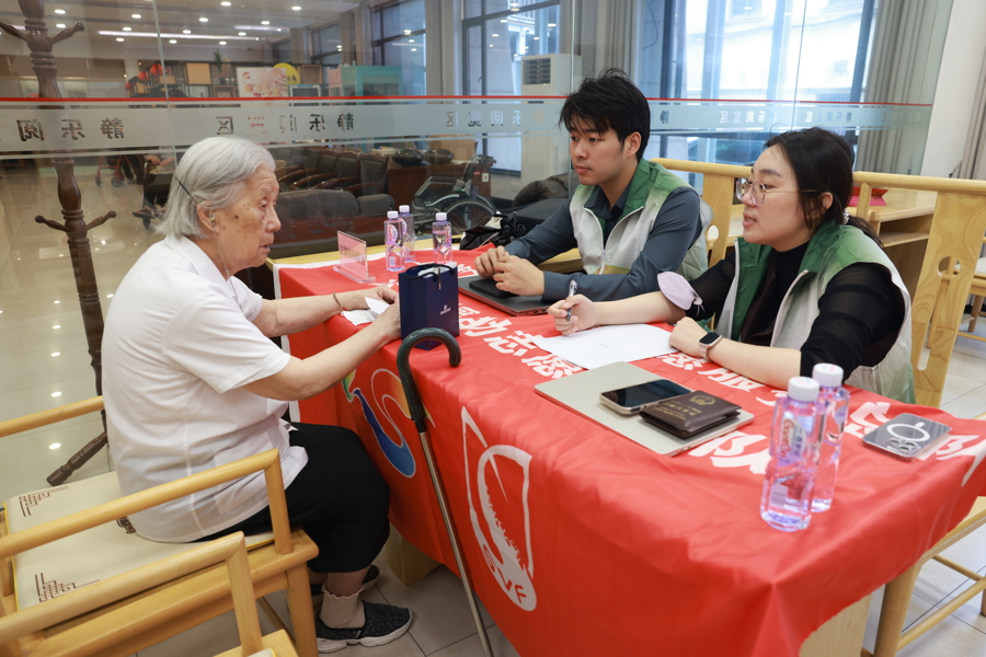 赓续光荣之城红色血脉，市拥军优属基金会开展上海解放77周年系列纪念活动 - 图2