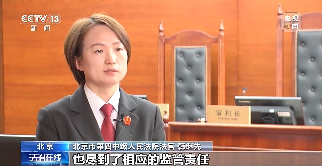 未成年人充值打赏47万元，钱能退吗？法院这样判决 - 图1
