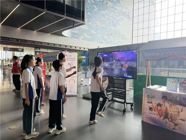 运动宇宙应邀出席第22届深圳文博会，与深圳科学技术馆达成战略合作 - 图5