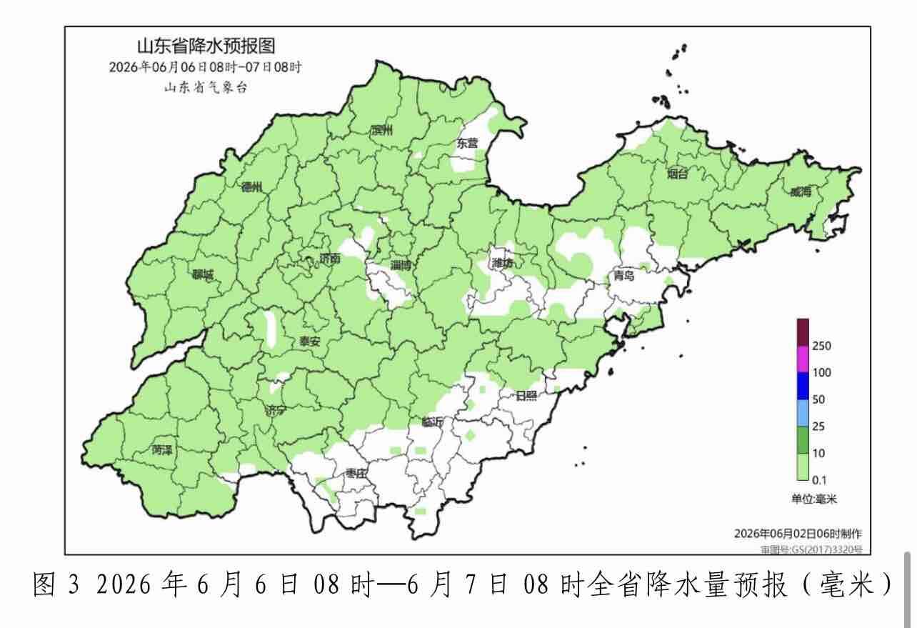 3日下午到夜间全省有雷阵雨天气 山东继续发布高温黄色预警 - 图3