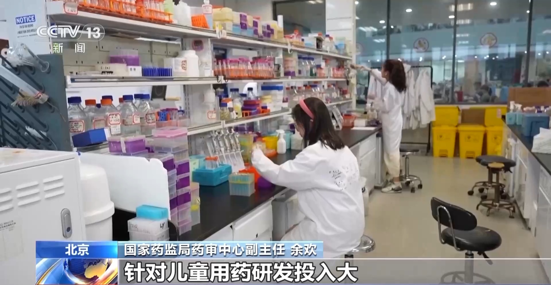 近五年批准449个 我国如何破解儿童药研发动力不足的痛点？ - 图1