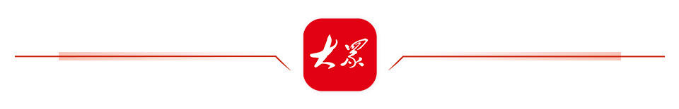 蹲点调查丨山东生产性服务业发展深度观察：赢在车间之外 - 图2