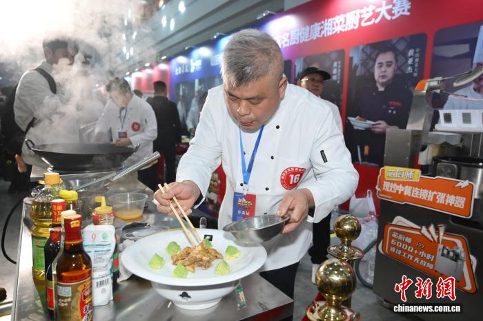 当米其林“遇见”湘菜，会碰撞出怎样的火花？ - 图2