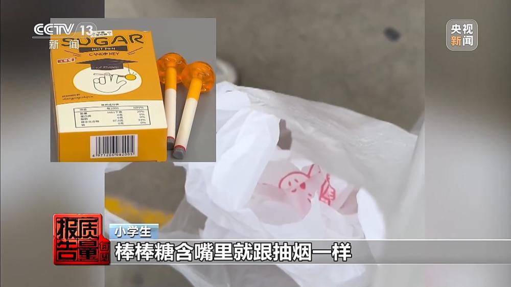 解压捏捏乐极端视频助推热销 记者调查“失控的玩具” - 图22