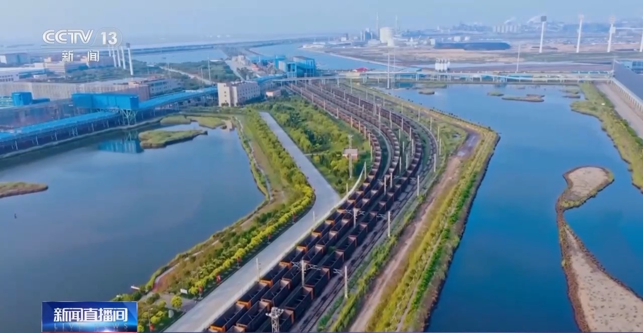 超100家企业参与共建 中央企业科技成果产业化联合体成立 - 图3