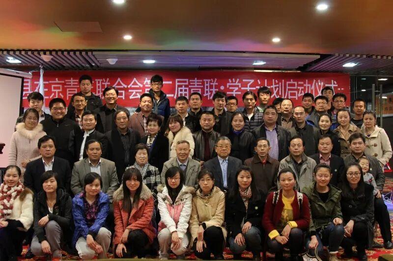 天南地北单县人：北京单青联的青年才俊黄新柱 - 图5