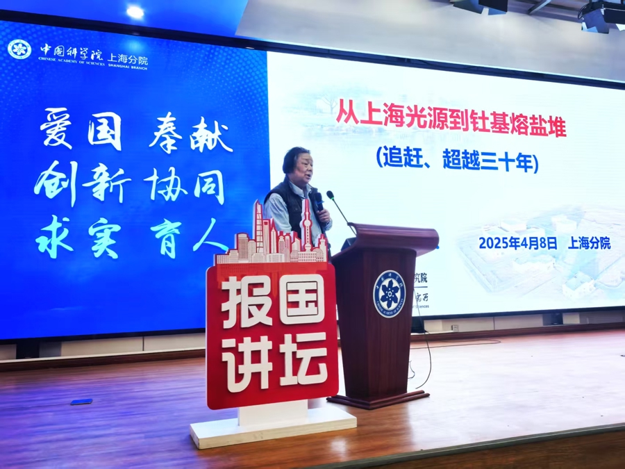 追忆最美科技工作者徐洪杰：从黄浦江畔到祁连山下，他燃尽生命化作科技之光 - 图4