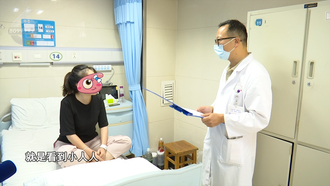 云南女子吃隔夜见手青后，驾车连出两起事故，回家对着空气辅导作业，丈夫赶紧将其送医，交警：吃菌中毒不按酒驾处罚，但不能开车 - 图1
