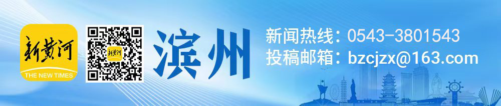黄河云评｜变“长龙排队”为“秒办秒结” - 图2