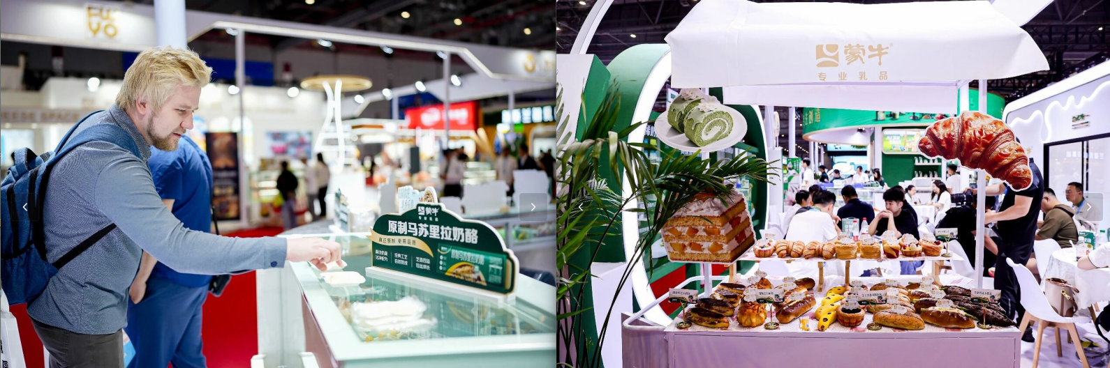 蒙牛专业乳品亮相第28届中国国际焙烤展览会，领航乳品应用新范式 - 图5
