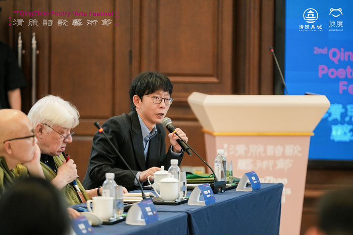 清照故里走进它的“诗歌时间” - 图2