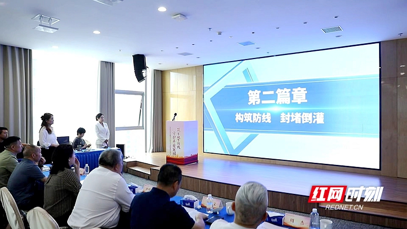 观摩实战“练”真功 长沙打出“组合拳”提升物业小区防汛能力 - 图1