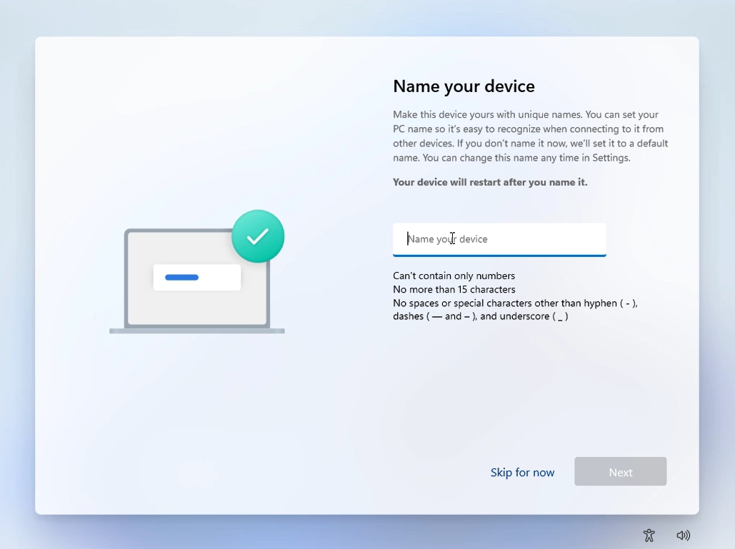 微软5月可选更新放开C:\Users\命名限制 - 图4