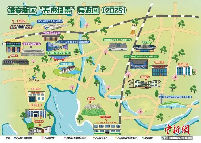 人这一辈子，一定要去一趟“华北明珠”白洋淀！ - 图25