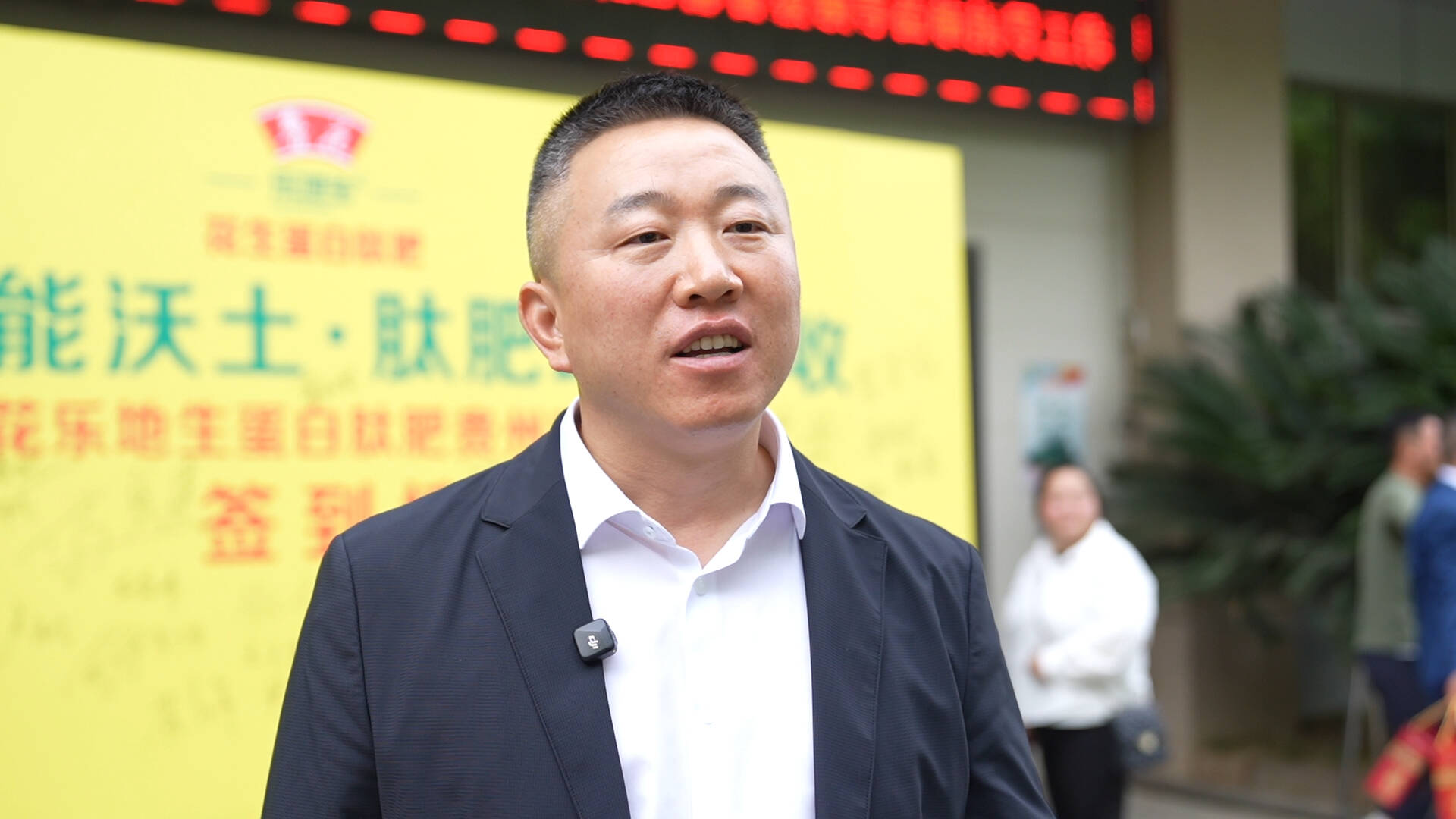 26年老把式，被这款肥料彻底“圈粉”！ - 图13