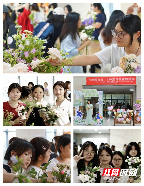 湖南商务职业技术学院艺术学院开展525插花疗愈主题活动 践行“健康第一”育人理念 - 图2