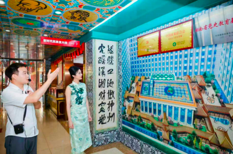 六月清凉一夏，宇宙中心万家丽暑期序章火热开启 - 图12