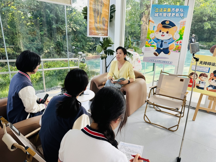 “吐槽”变“良策”，静安这场民意征集活动打通无障碍环境治理“最后一公里” - 图2