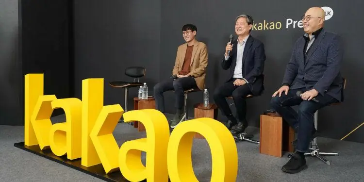 韩国Kakao工会宣布6月10日罢工，要求改革高管主导型薪酬制度 - 图1