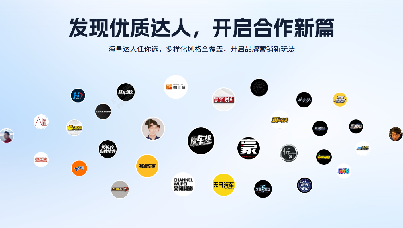 汽车之家Q1财报：一站式交易服务平台转型提速 持续兑现股东回报承诺 - 图1