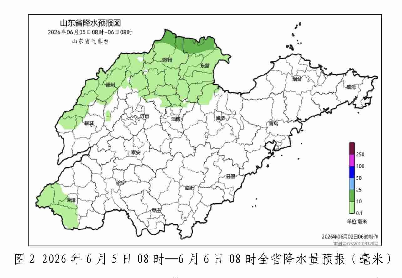 3日下午到夜间全省有雷阵雨天气 山东继续发布高温黄色预警 - 图2