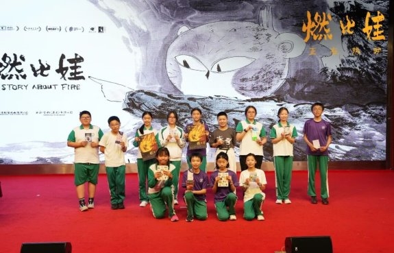 中影创新“无界放映”搭建少年美育桥梁 国风动画《燃比娃》主创交流活动走进北京两所小学 - 图5
