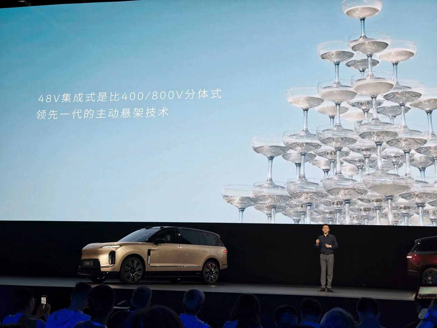 蔚来李斌：48V集成式是比400/800V分体式领先一代的主动悬架技术 - 图1