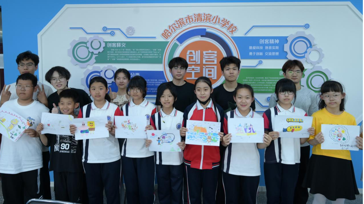 哈理工深耕大中小学心理健康一体化 以“心”桥护航青少年成长 - 图1