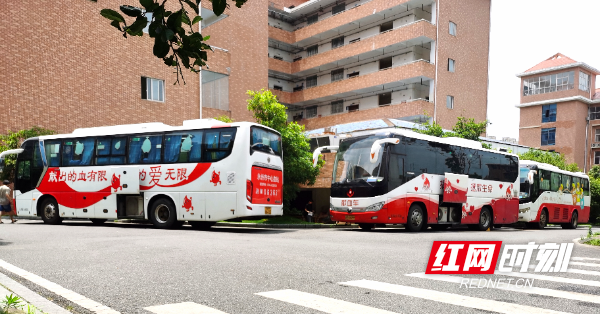 湖南潇湘技师学院开展无偿献血公益活动 - 图1