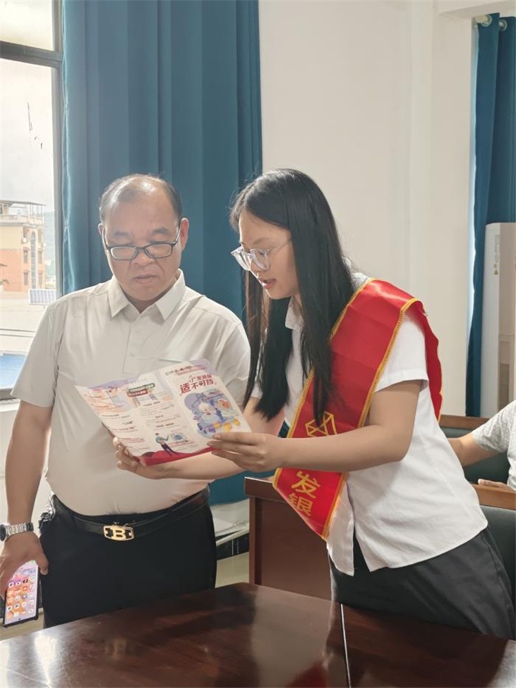广发银行郴州分行走进公交集团 为城市“摆渡人”系上金融“安全带” - 图1