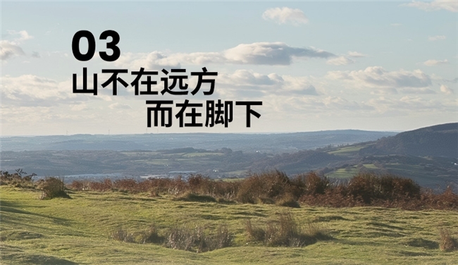 WPP Media（群邑）广告人的故事 用坚韧和协作攀登一座座山峰 - 图3
