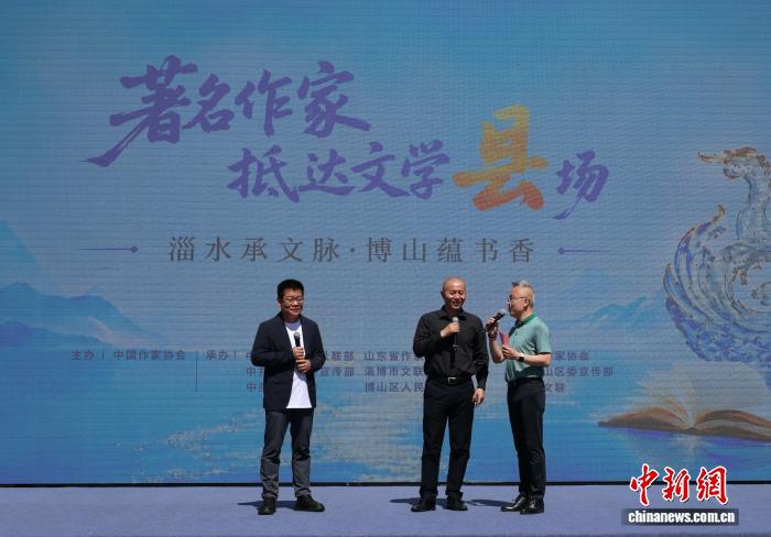 文坛名家走出书斋，把文学之根扎进县域乡土 - 图1