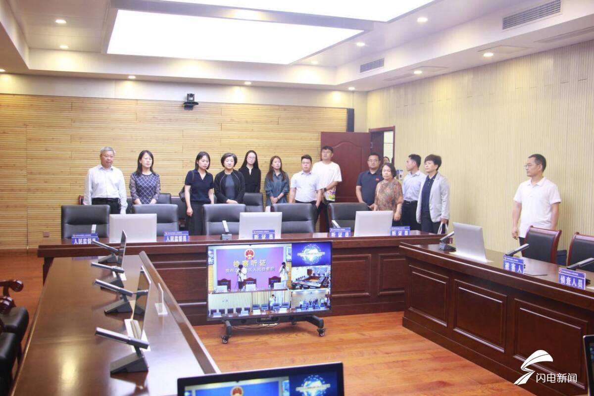 检爱四十载 携手向未来｜滨州检察机关以开放日为起点再启护未新征程 - 图3