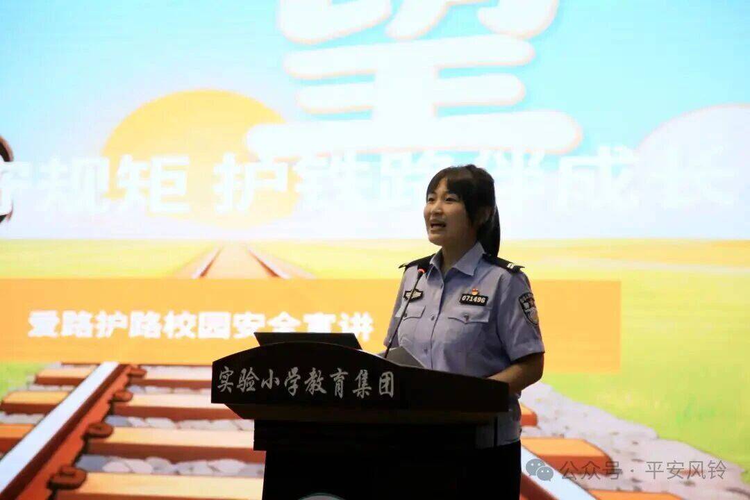 平邑县举办“沂蒙精神代代传 孝善文化进校园暨萌娃赶政法大集”主题宣传活动 - 图8