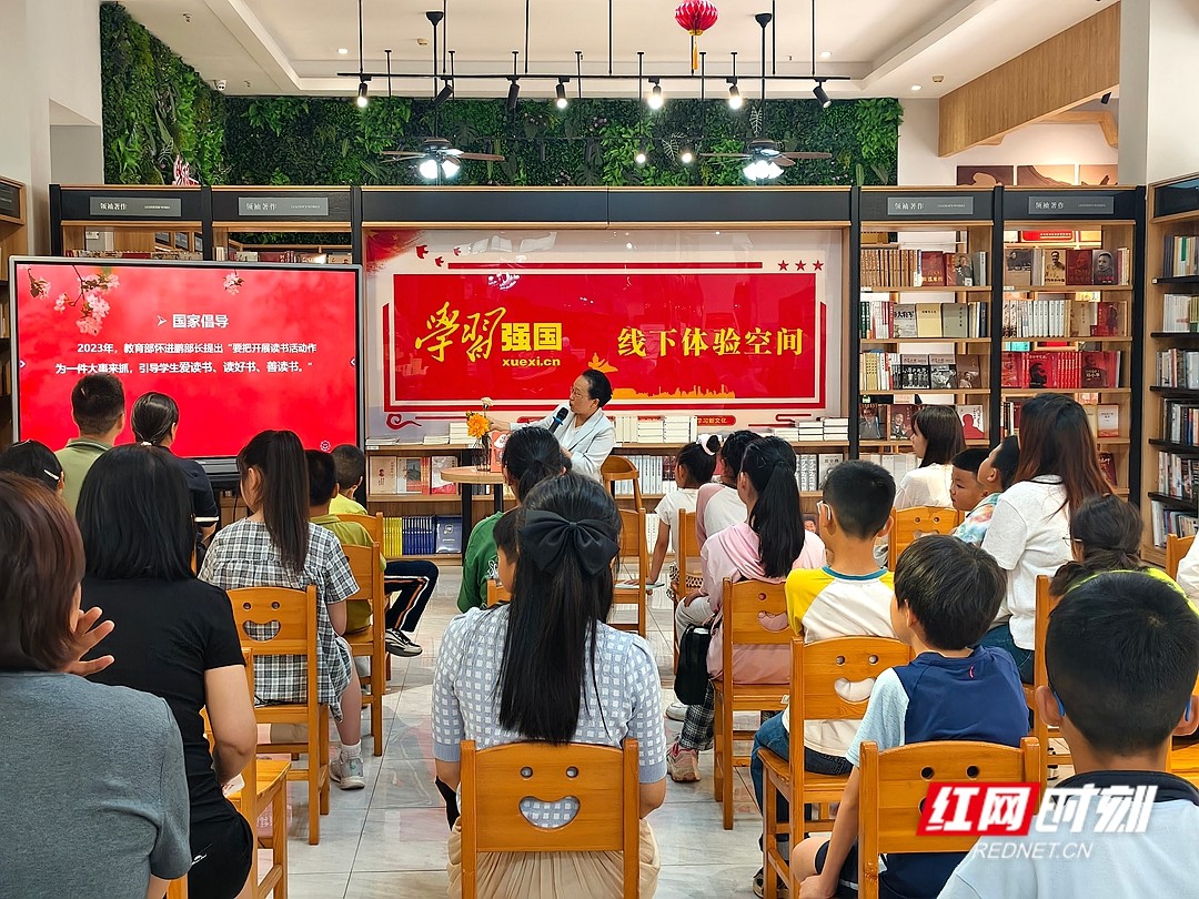 新书分享会很热闹 朱爱朝与湘潭小读者共度书香“六一” - 图1