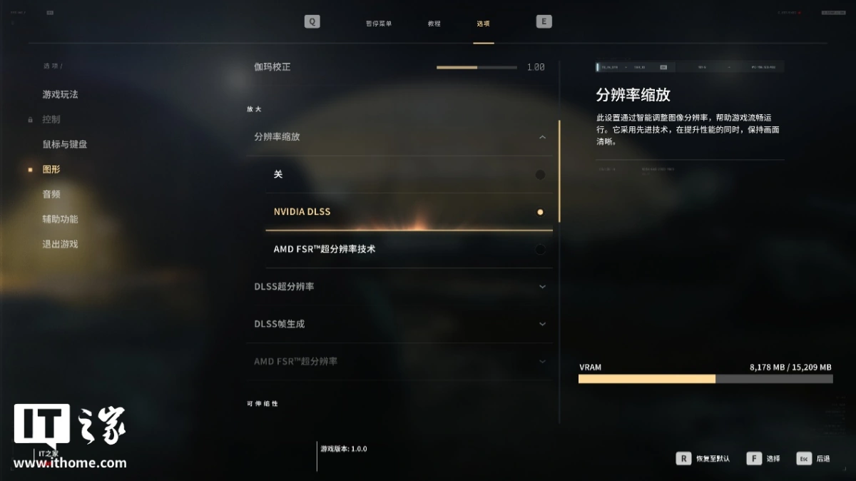 《007初露锋芒》初体验：电影化叙事佳作，DLSS 4.5助力流畅体验 - 图14
