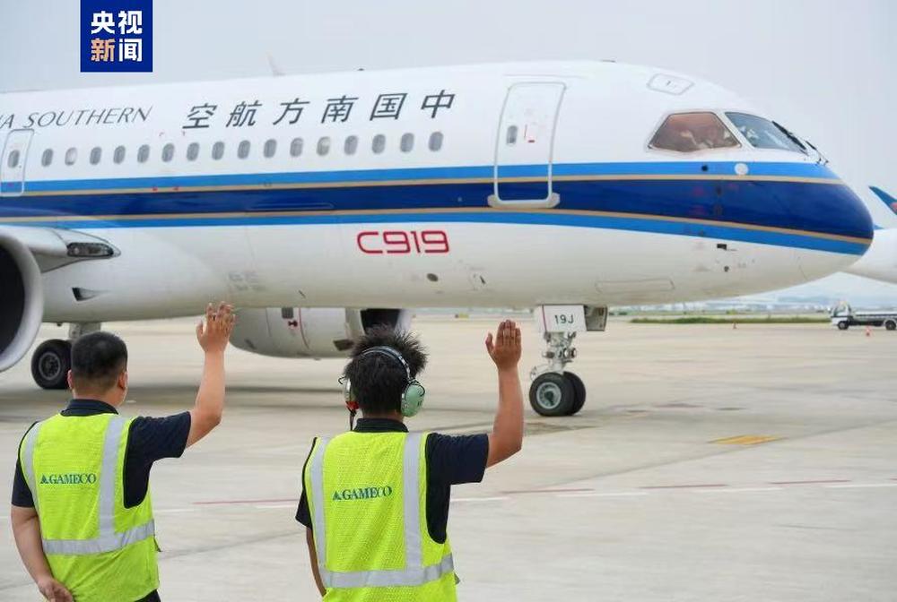 南航C919完成首次深度定检，正式执飞检后首个商业航班 - 图1