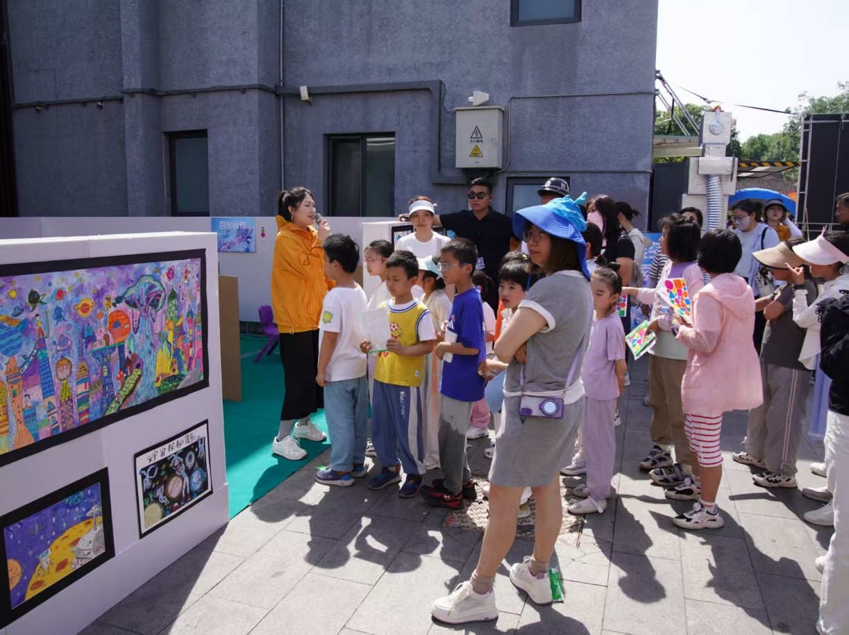 星际逐梦启新程 科创童趣绘未来 什刹海街道第六届童耍节圆满举办 - 图4