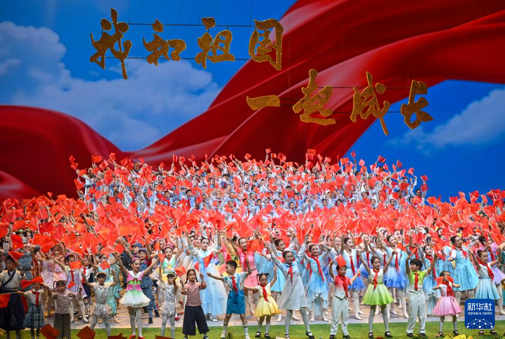 “我和祖国一起成长”主题演出活动在京举行 - 图2