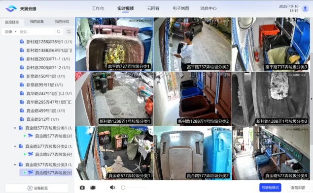 从“麻烦事”到“分内事”，万里街道推动垃圾分类从“新时尚”到“新日常” - 图4